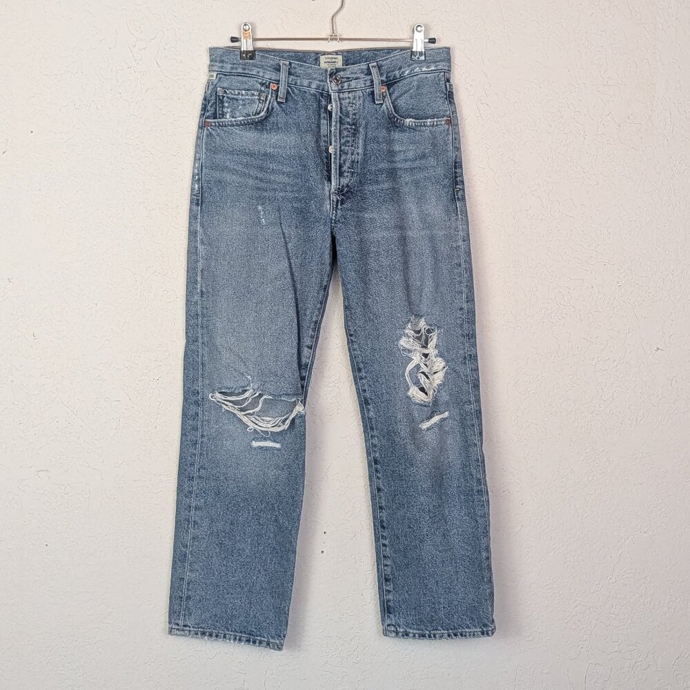 COH Emery High Rise Relaxed Cropped Distressed Torn Jean in Wistful